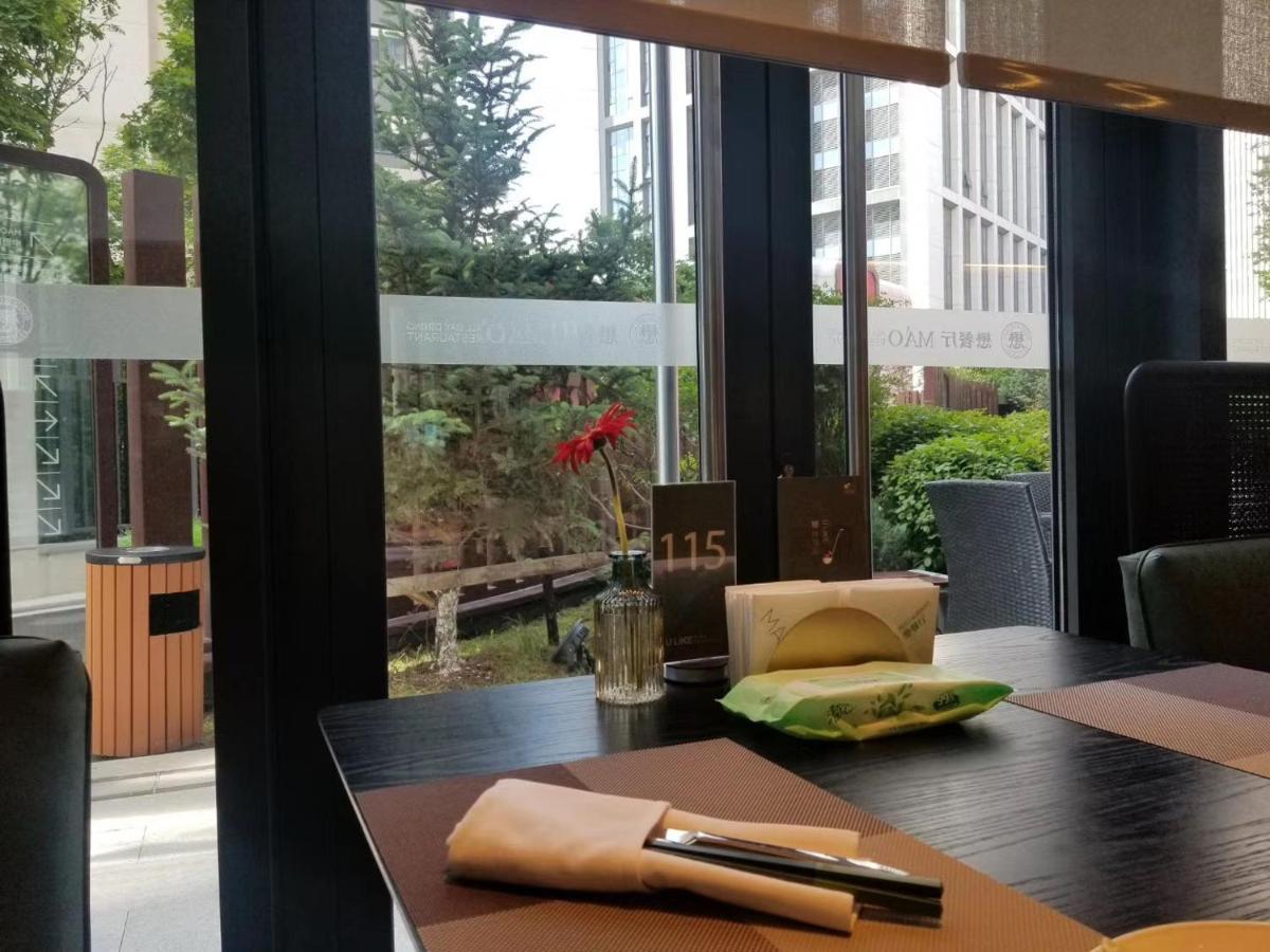 Somerset Zhongmao Changchun Bagian luar foto